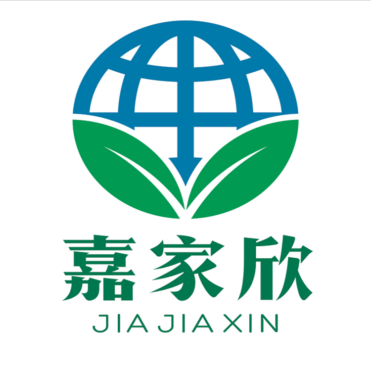嘉家欣食品企业店
