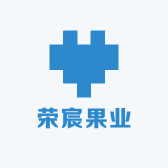 荣宸果业