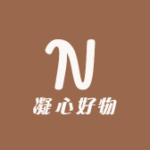凝心好物