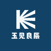 玉见良辰