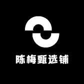 陈梅甄选铺