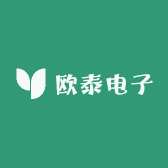 欧泰电子