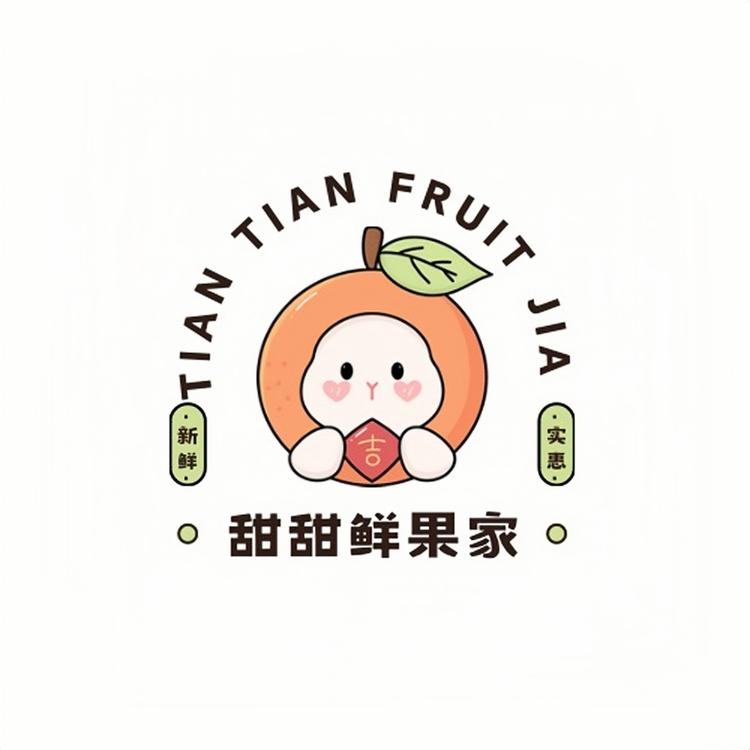 甜甜鲜果家