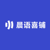 晨语喜铺