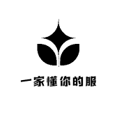 一家懂你的服饰店