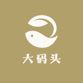大码头生鲜海鲜遇上土货
