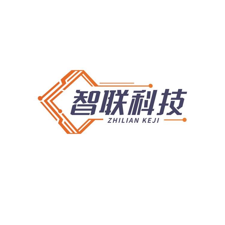 智联科技空间