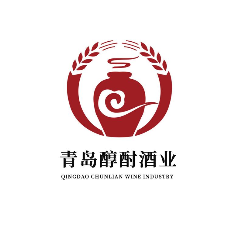 青岛醇酎酒业