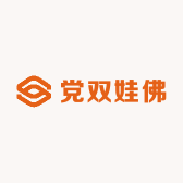 党双娃佛