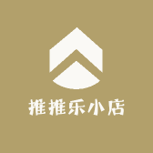 推推乐小店