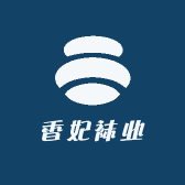 香妃袜业