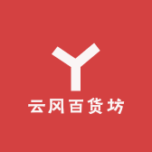 云冈百货坊的店铺头像