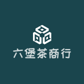 六堡茶商行