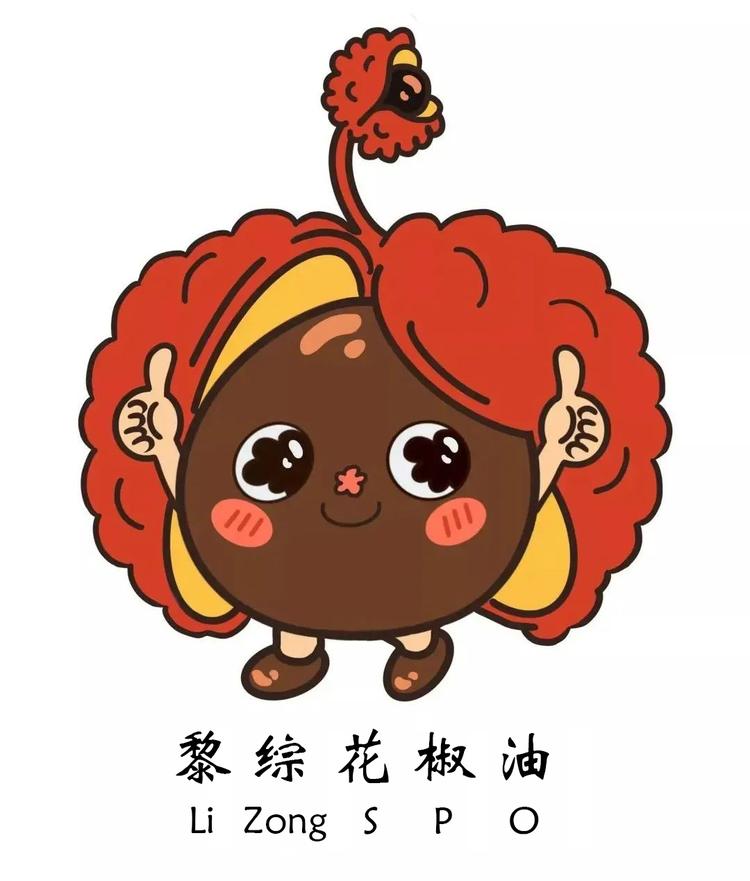黎综食品