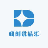 和创优品汇