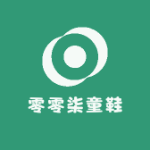 零零柒童鞋