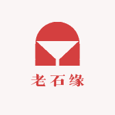 老石缘