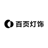 常州百页灯饰