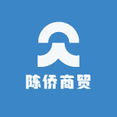 陈侨商贸