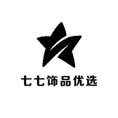七七饰品优选