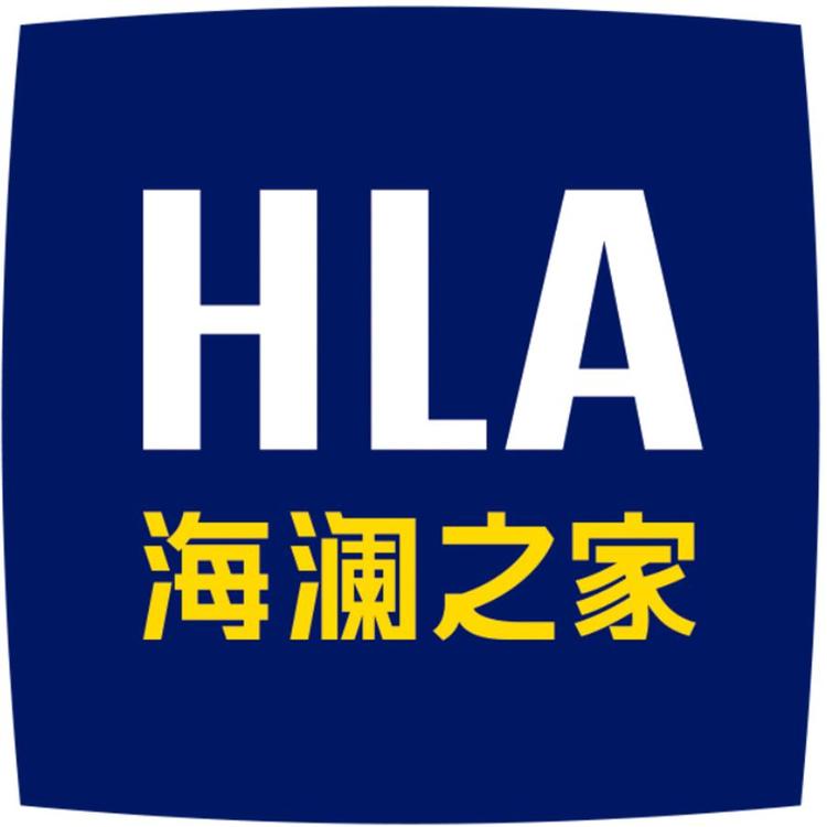 海澜之家淳辉专卖店