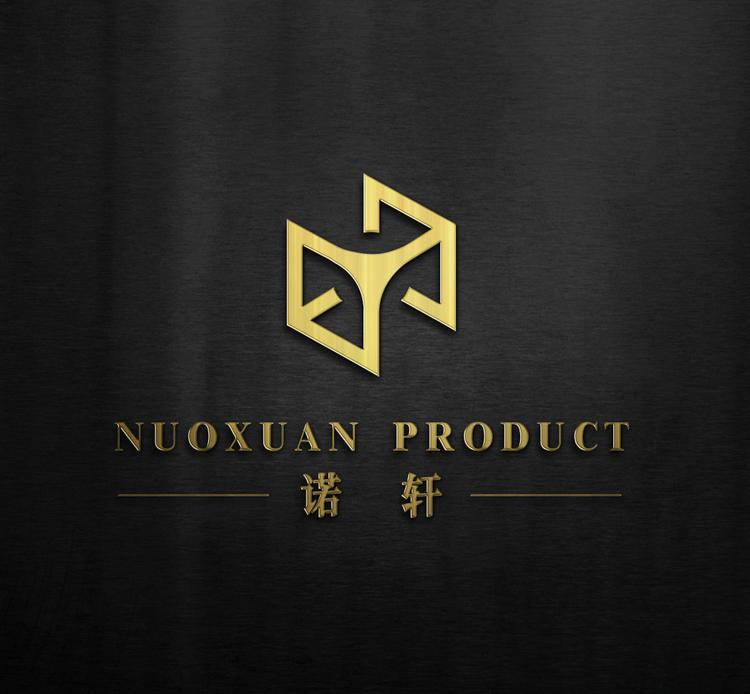 诺轩NuoXuan