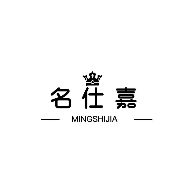 MSJ原单2店