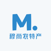 穆尚农特产