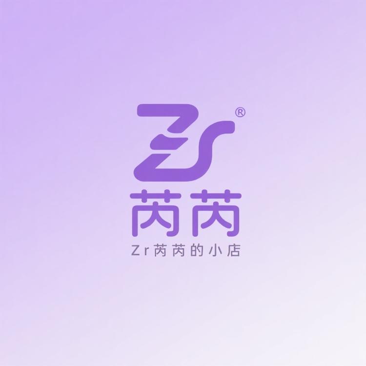 芮芮的甄选店