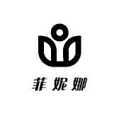 菲妮娜商贸