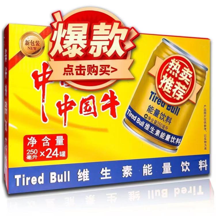 小牛源头厂家
