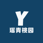 瑶青桃园