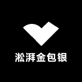 东海县淞湃珠宝商行