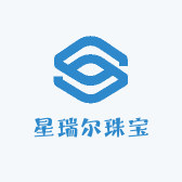 星瑞尔珠宝
