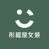 彤趣屋女装