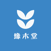 缘木堂