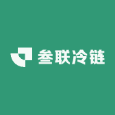 叁联冷链优选