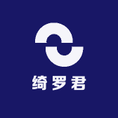 绮罗君