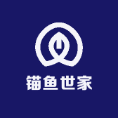 锚鱼世家