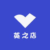 英之店