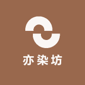 亦染坊