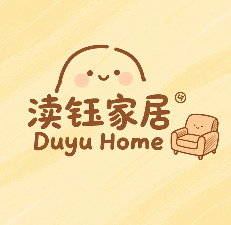 渎钰家居用品专营店