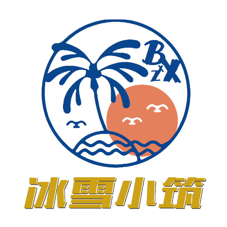 晋中市榆次区合适度餐饮店的小店