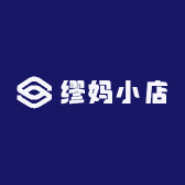 缪妈小店