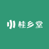 桂乡堂农副甄选