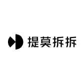 提莫拆拆潮玩
