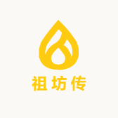 郭氏祖坊传1店