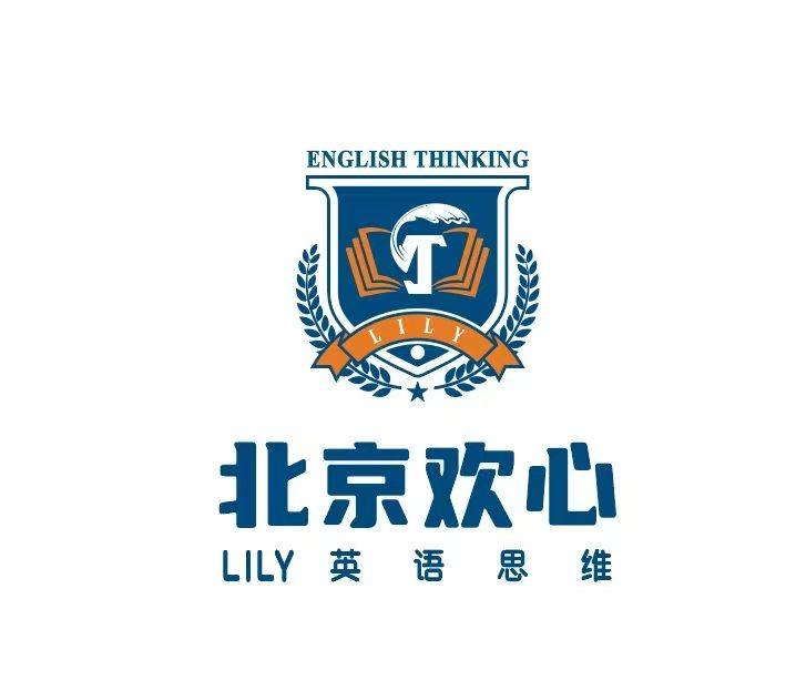涉县少儿英语