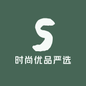 时尚优品严选oin