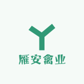 雁安商贸专营店